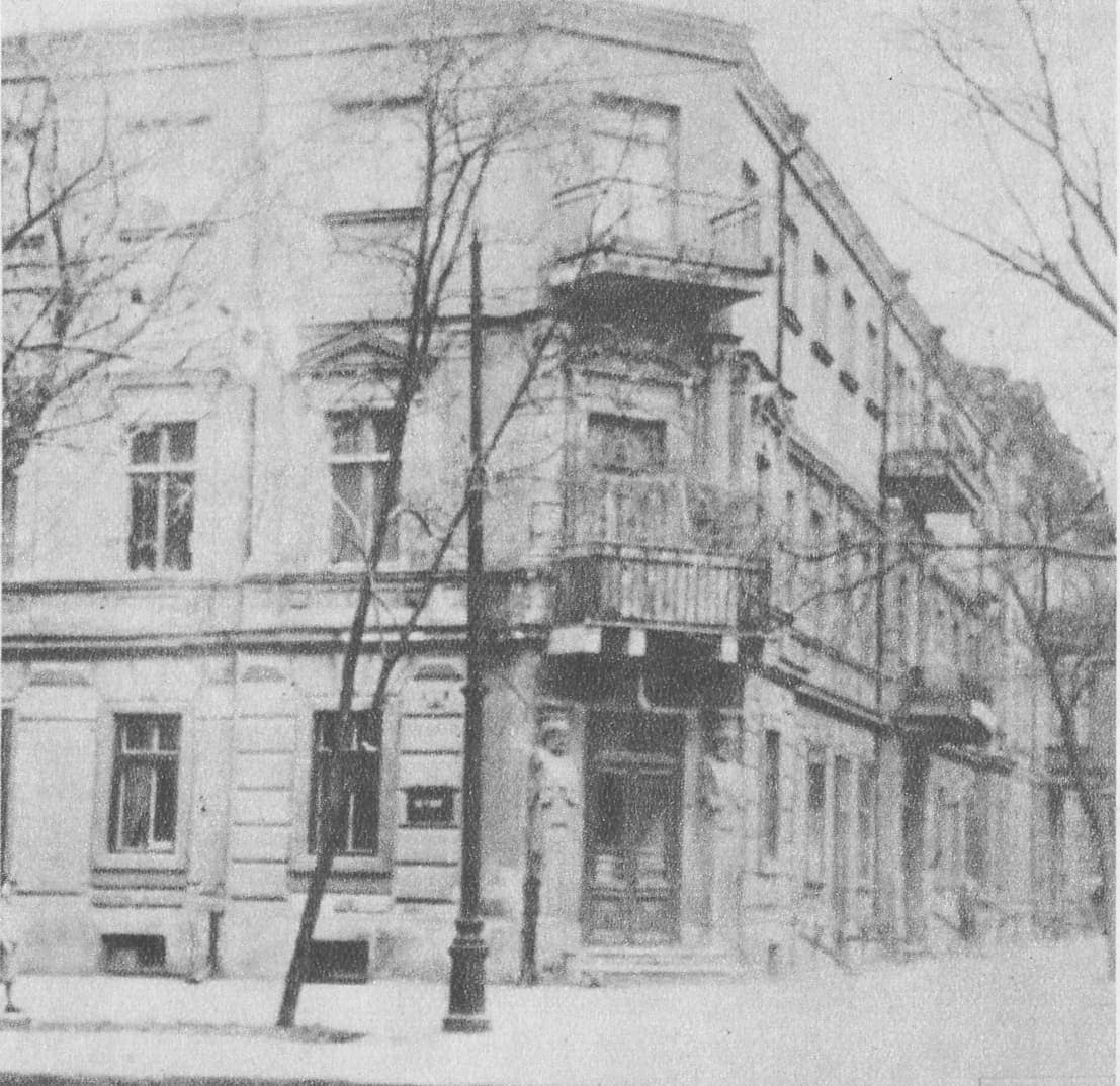 ІІ Одеска мъжка гимназия